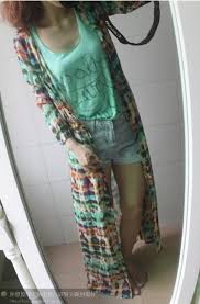 OPEN UP FRONT DRESS