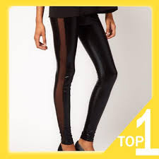 ONE PATCH LEGGING